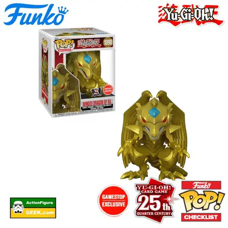 1098 Winged Dragon of Ra 6 inch - GameStop and Yu-Gi-Oh 25th Anniversary Exclusive