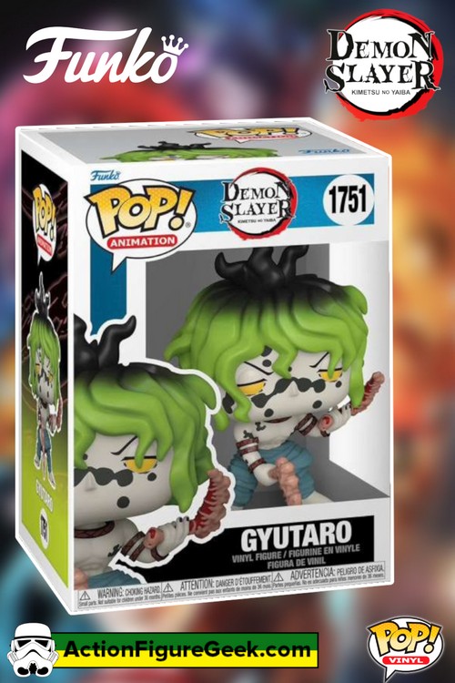 1751 Guytaro Funko Pop!