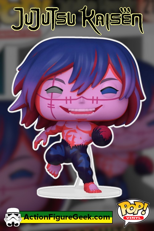 2126 Jujutsu Kaisen Shibuya Incident Mahito (Drill) Funko Pop!
